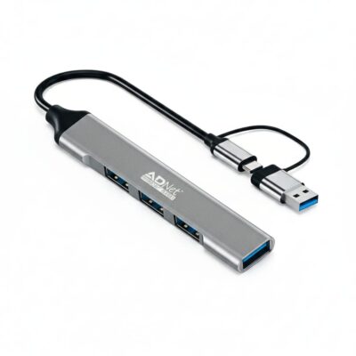 ADNet AD-CH-228 4-Port High-Speed USB Hub